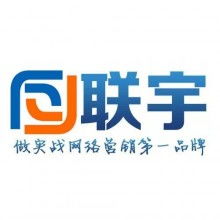 衡水聯(lián)宇互聯(lián)網(wǎng)信息服務有限責任公司 數(shù)字時代的信息服務先鋒